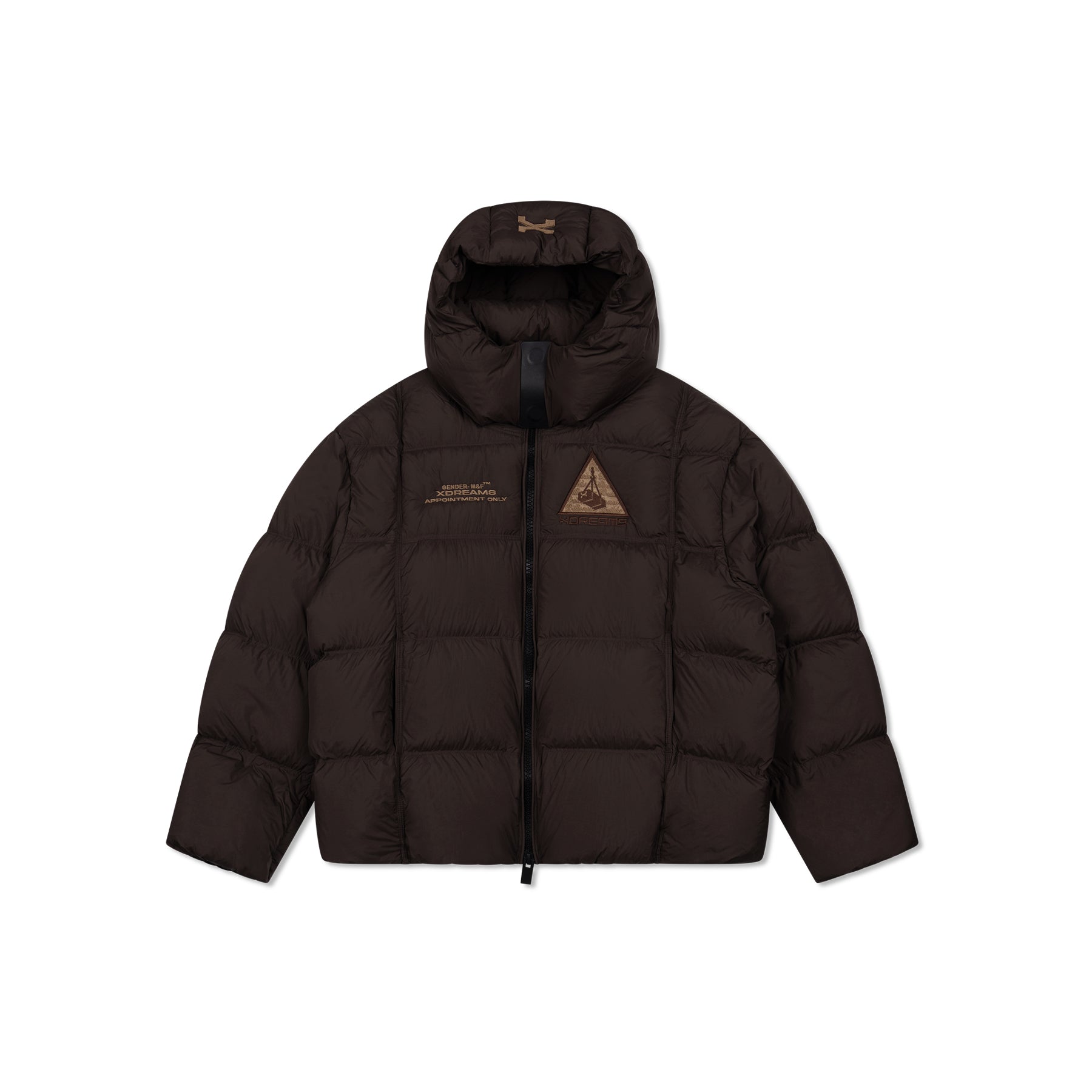 Magnetic Puffer - Brown